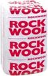 ROCKWOOL wełna Rockmin 100mm