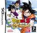  Dragon Ball Z: Goku Densetsu (Gra NDS)