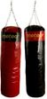 Meteor Worek Bokserski 35X70 Łańcuch 21060 Meteor Worek Bokserski 35X70 Łańcuch 21060