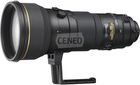 Nikkor 400mm f2.8 D II IF-ED AF-S VR