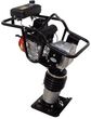 Honda Ubijak wibracyjny TV 7 DK
