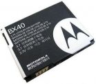 Motorola BX40