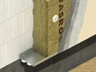 Rockwool Wełna elewacyjna FRONTROCK MAX E 15cm Rockwool Wełna elewacyjna FRONTROCK MAX E 15cm