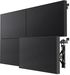 Sms Multi Display Wall+