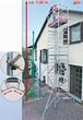 Krause ClimTec rusztowanie z rolkami 125mm 3m 710505