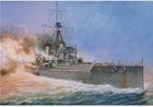 zVEzDA British Battleship HMS