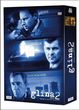 Glina - sezon 2 (DVD)
