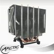 Chłodzenie Arctic Cooling Freezer Xtreme Rev.2 K0905/UCACO-P0900-CSB01