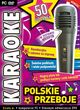 Avalon Karaoke Polskie Przeboje Avalon Karaoke Polskie Przeboje