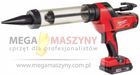 Milwaukee C18 PCG/400T-21B 4933427124