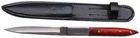 Meteor Hawk 440 (8912)