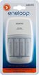 Sanyo Eneloop MQN09 + 4 ogniwa AA 2000 mAh (145117)