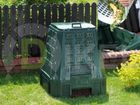 Prosperplast Kompostownik EvoGREEN 400l czarny IKST400C (PP-19550C) Prosperplast Kompostownik EvoGREEN 400l czarny IKST400C (PP-19550C)