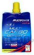 Multipower Multi Carbo Boost Lemon 100G