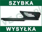 Renault Megane 96-99 atrapa między reflektory (grill) prawa Renault Megane 96-99 atrapa między reflektory (grill) prawa