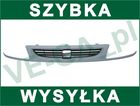 Seat Ibiza 97-99 atrapa między reflektory (grill) Seat Ibiza 97-99 atrapa między reflektory (grill)