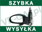 Ford Focus 98-04 lusterko zewnętrzne manualne DO MALOWANIA lewe Ford Focus 98-04 lusterko zewnętrzne manualne DO MALOWANIA lewe