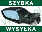 Audi A4 94-99 lusterko elektryczne podgrzewane zewnętrzne lewe Audi A4 94-99 lusterko elektryczne podgrzewane zewnętrzne lewe