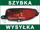 Opel Corsa C 00-02 lampa tylna przeciwmgielna prawa Opel Corsa C 00-02 lampa tylna przeciwmgielna prawa