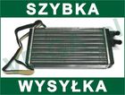 Audi 100 C4 91-94 nagrzewnica Audi 100 C4 91-94 nagrzewnica