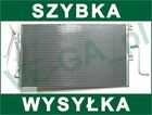 Opel Vectra B 95-99 1,6 1,8 2,0 2,5 chłodnica klimatyzacji Opel Vectra B 95-99 1,6 1,8 2,0 2,5 chłodnica klimatyzacji