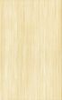 Cersanit Olimpia Citron 25x40