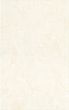 Cersanit Wenga Beige 25x40