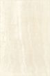 Cersanit Trawertino Beige 33,3x50