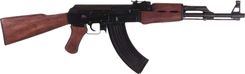 DENIX Karabin AK-47 Kałasznikow
