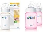 Avent Butelka 260 Ml Złota + 260 Ml Niebieska Lub Różowa Avent Butelka 260 Ml Złota + 260 Ml Niebieska Lub Różowa