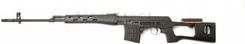 A&K-SVD Replika karabinu wyborowego SVD 