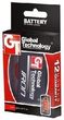 GT Iron Nokia 6280/9300 1200mAh (BP-6M)