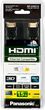 PANASONIC Kabel HDMI 1,5M RP-CHESF15E-K PANASONIC Kabel HDMI 1,5M RP-CHESF15E-K