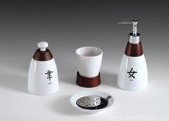 Ridder Pojemnik ceramiczny B&K CLASSIC 