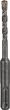 Bosch Wiertła do młotów SDS-Plus S4L (1618596166)