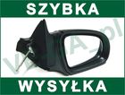 Opel Corsa B 93-00 lusterko manualne zewnętrzne prawe