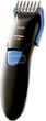 Philips Complete Control QC 5000