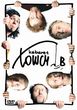 Łowcy B (DVD)