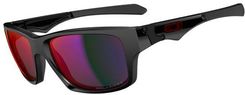Okulary przeciwsłoneczne Oakley