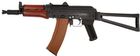 Boyi/Dboys AKS-74U Stal + drewno RK-01-SW Boyi/Dboys AKS-74U Stal + drewno RK-01-SW