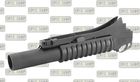Classic Army Granatnik M203 Long