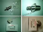 MAzDA ELEKTROzAWÓR POMPY WTRYSKU ND-120 /SCV/ RF5C-... (RFY2-13-SM0)