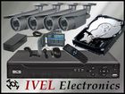 MONITORING BCS + 4 X KAMERA 700TVL SONY EFFIO ZOOM