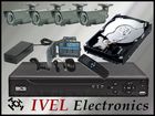 ZESTAW DO MONITORINGU , BCS-0404LE-AN + 4 X KAMERA
