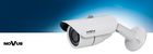 NOVUS NVC-GDN3800H/IRH +
