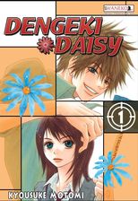 Dengeki Daisy 1
