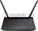 Asus RT-N12 vC Diamond xDSL WiFi 300Mbps