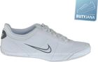 Nike buty WMNS ALEXI 318053-112