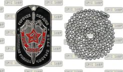 FOSCO - Nieśmiertelnik Dog-Tag - CCCP - 