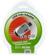 4World ADAPTER IRDA NA USB + SOFT HANDSET MANAGER